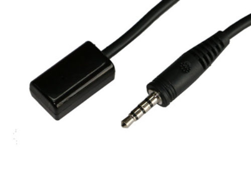 IR Receiver Cable IR-CV-4